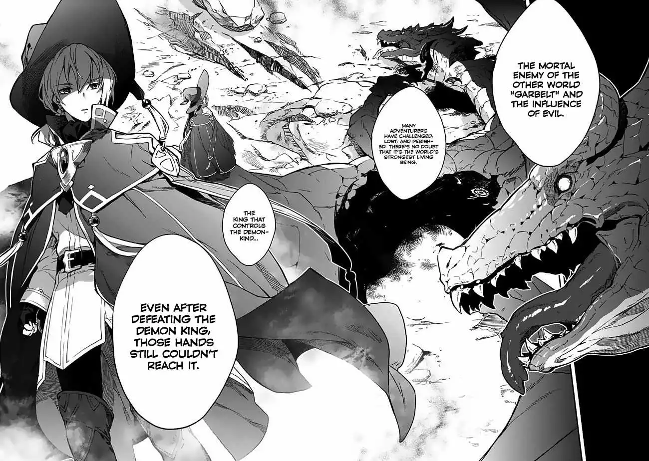 The inferior grade strongest sage ~from the lowest villager to the world's strongest with ease~ Chapter 1 3